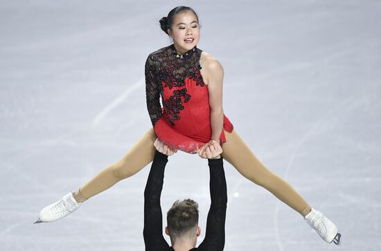 Canada Figure Skating Junior Grand Prix Final