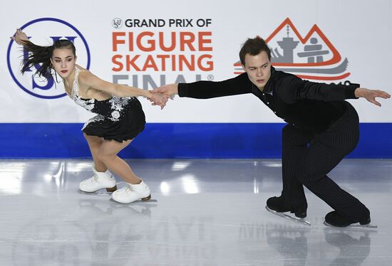 Canada Figure Skating Junior Grand Prix Final