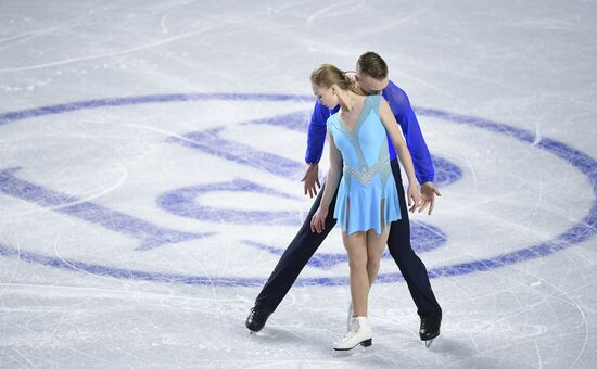 Canada Figure Skating Junior Grand Prix Final