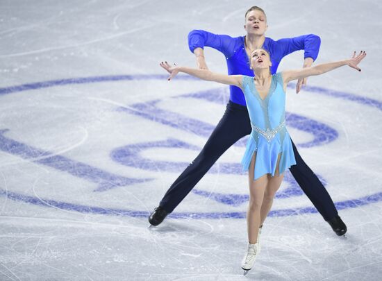 Canada Figure Skating Junior Grand Prix Final