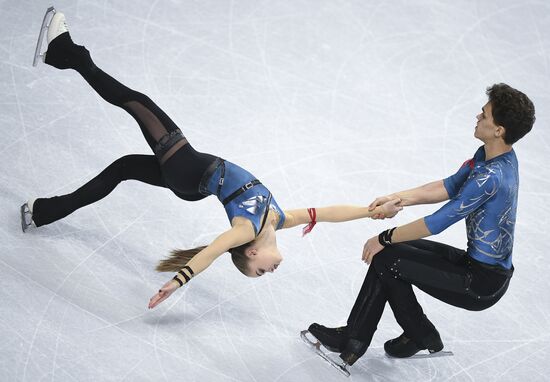 Canada Figure Skating Junior Grand Prix Final