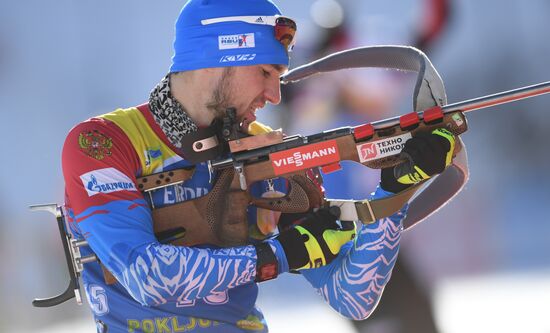 Slovenia Biathlon World Cup Sprint Race Men