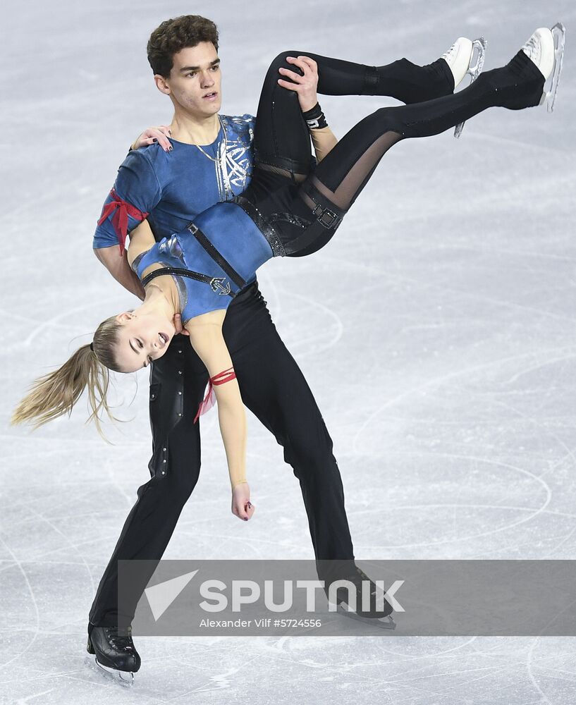 Canada Figure Skating Junior Grand Prix Final