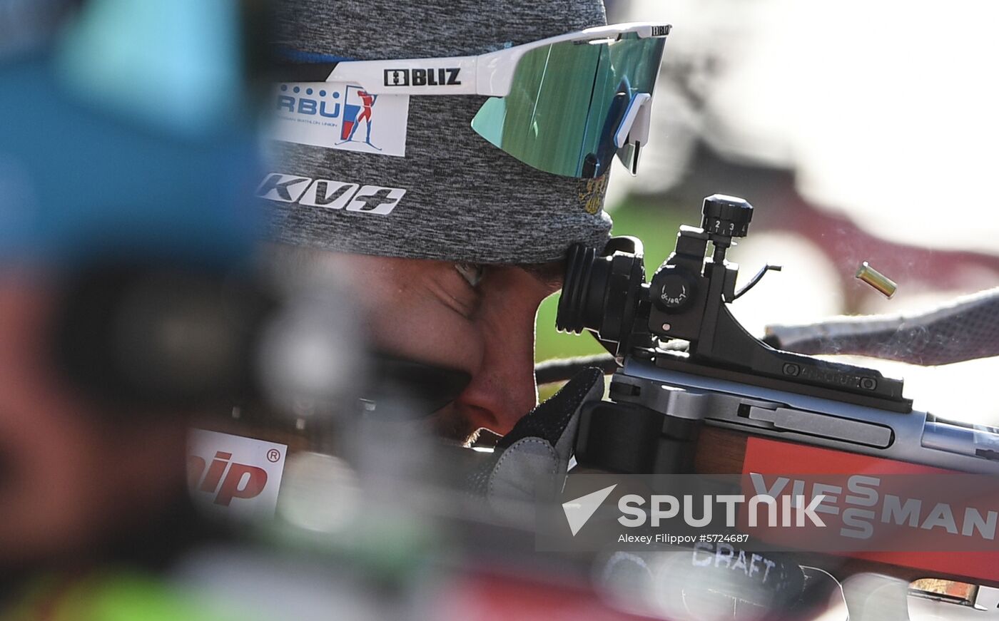 Slovenia Biathlon World Cup Sprint Race Men