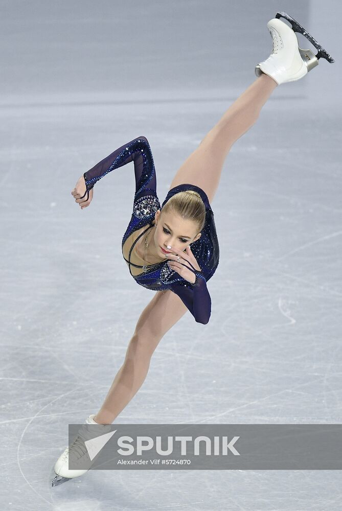 Canada Figure Skating Junior Grand Prix Final