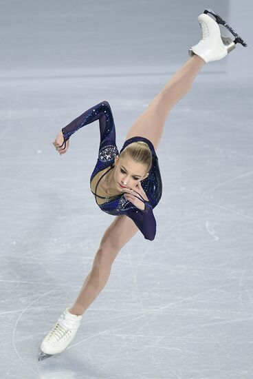 Canada Figure Skating Junior Grand Prix Final