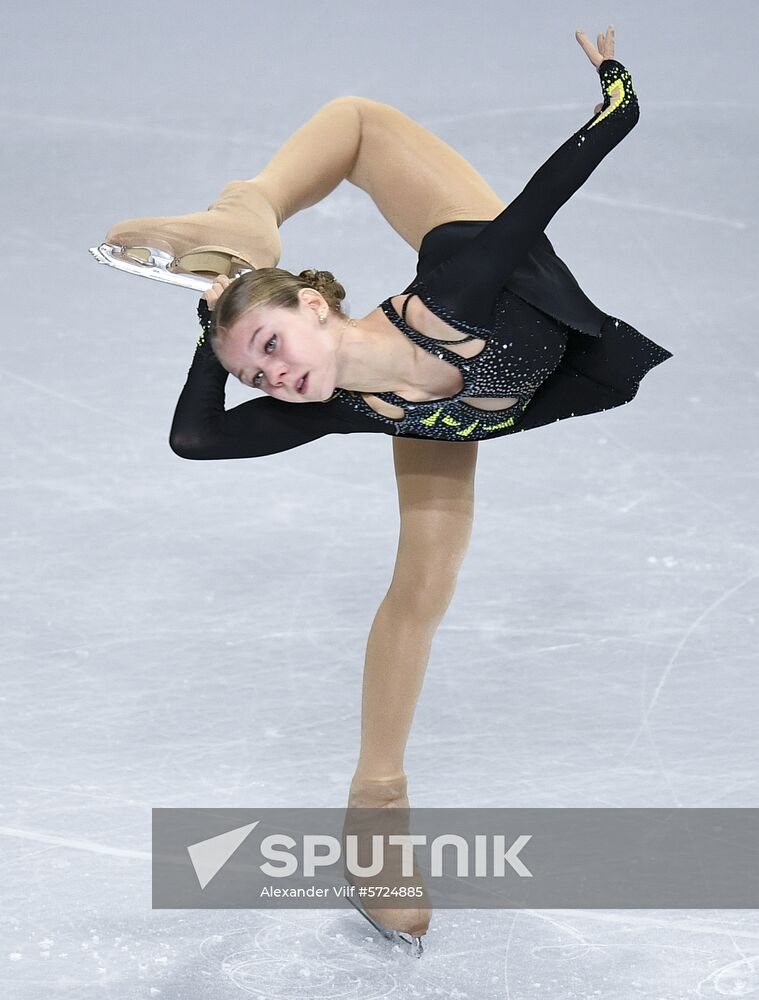 Canada Figure Skating Junior Grand Prix Final