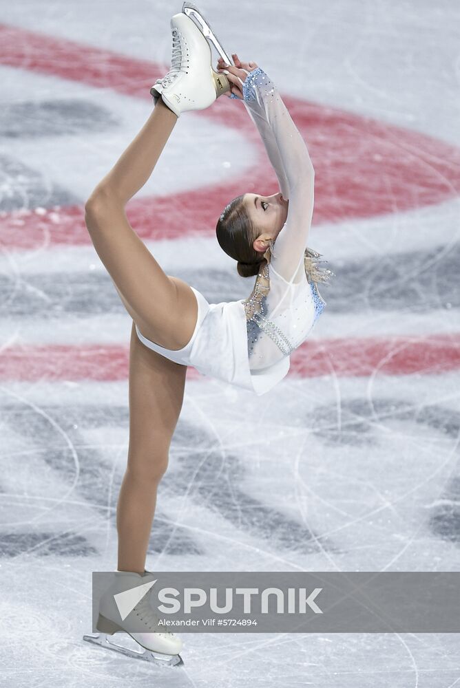 Canada Figure Skating Junior Grand Prix Final