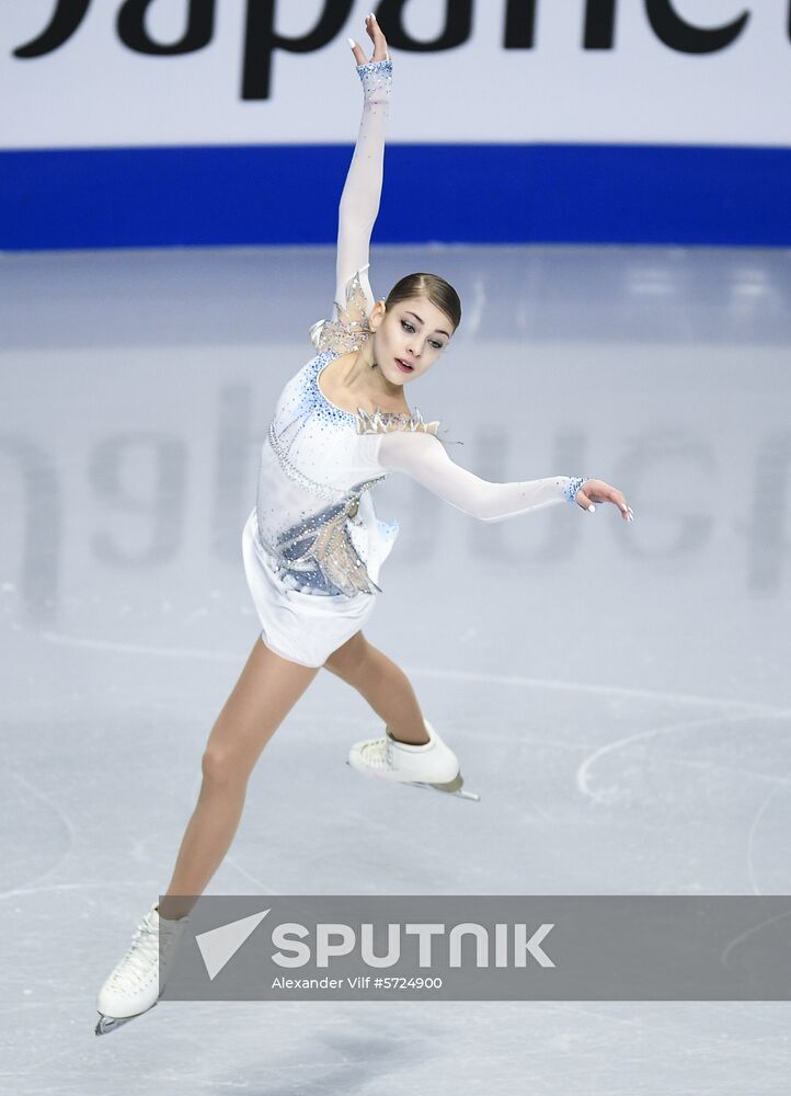 Canada Figure Skating Junior Grand Prix Final