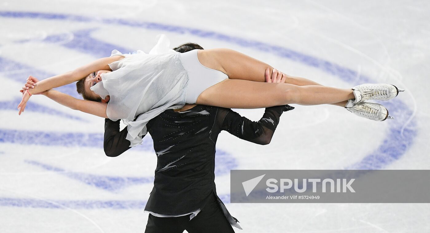Canada Figure Skating Junior Grand Prix Final
