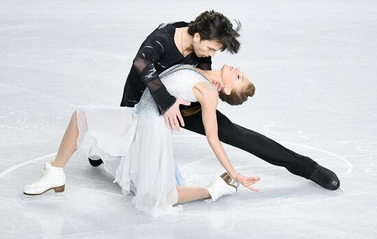 Canada Figure Skating Junior Grand Prix Final