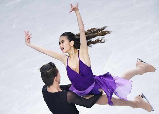 Canada Figure Skating Junior Grand Prix Final