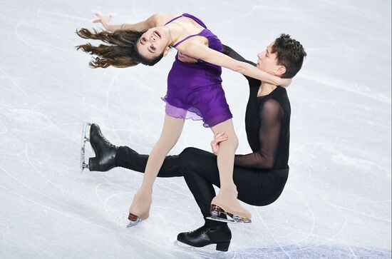 Canada Figure Skating Junior Grand Prix Final