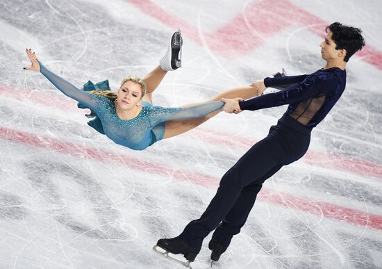 Canada Figure Skating Junior Grand Prix Final