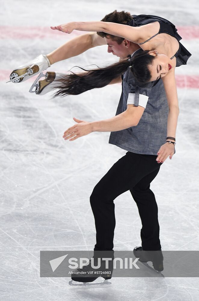 Canada Figure Skating Junior Grand Prix Final