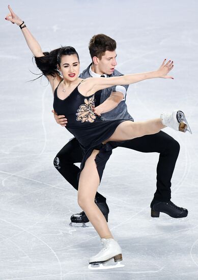 Canada Figure Skating Junior Grand Prix Final