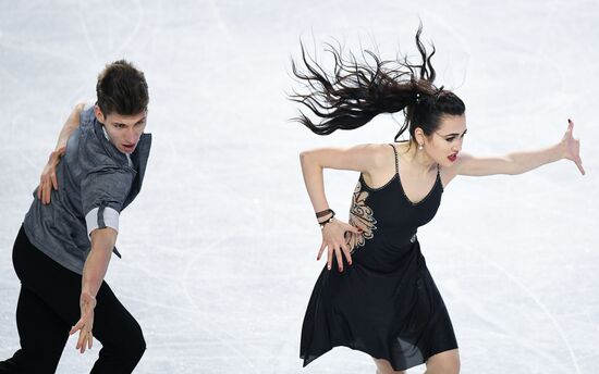 Canada Figure Skating Junior Grand Prix Final