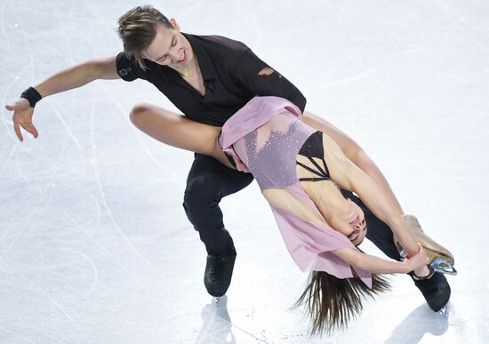 Canada Figure Skating Junior Grand Prix Final