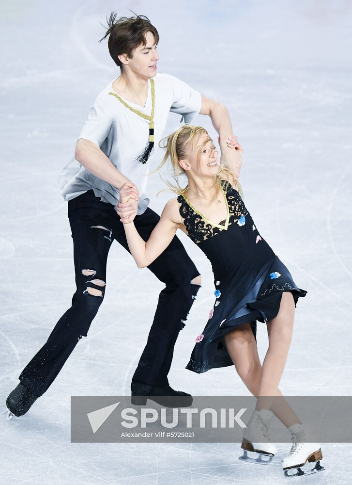 Canada Figure Skating Junior Grand Prix Final