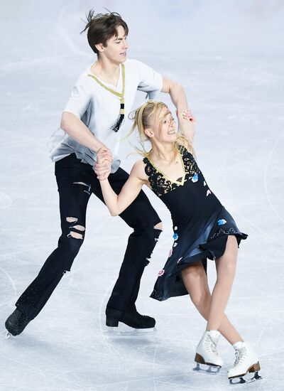 Canada Figure Skating Junior Grand Prix Final