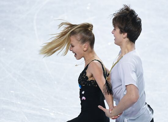 Canada Figure Skating Junior Grand Prix Final
