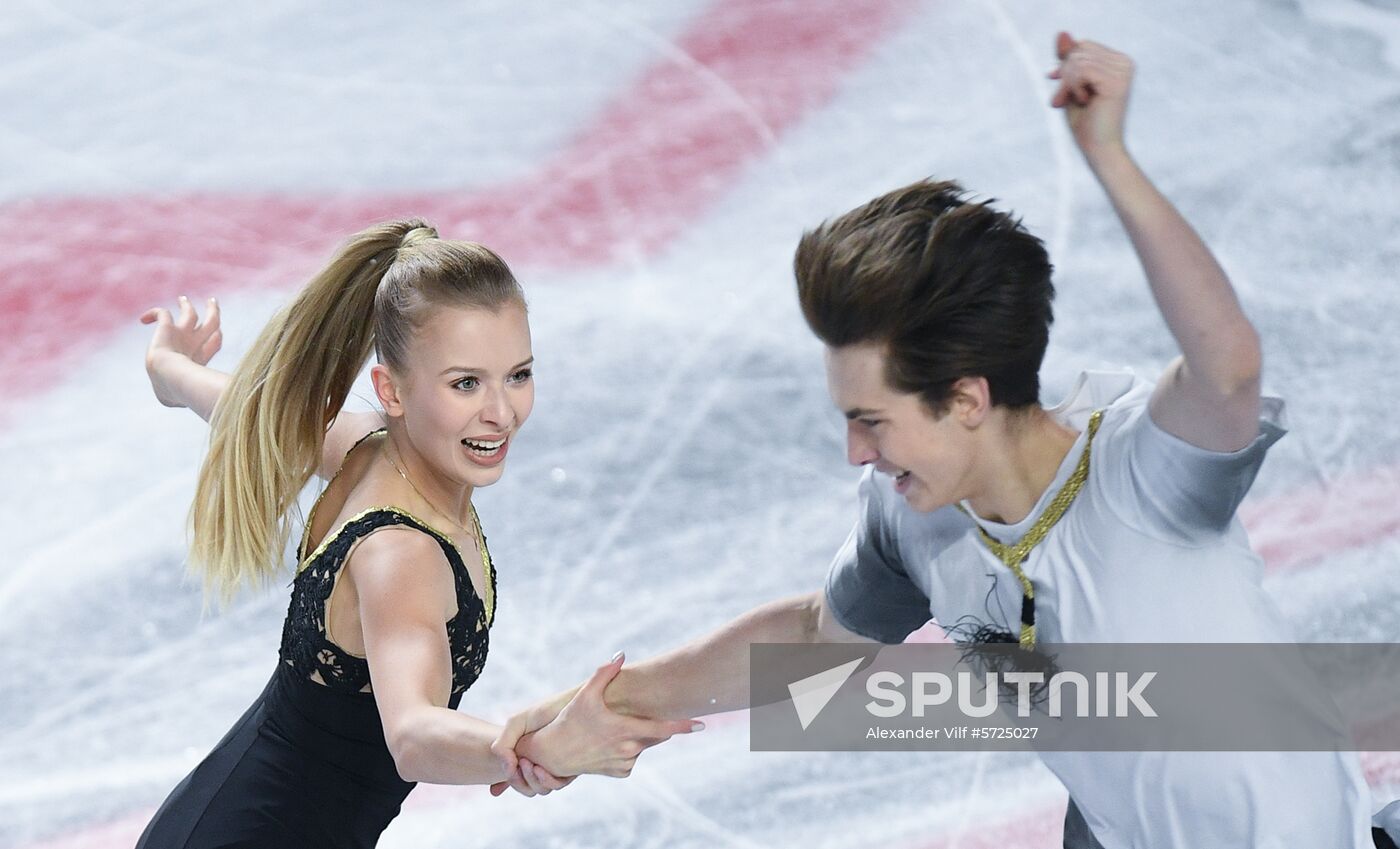 Canada Figure Skating Junior Grand Prix Final