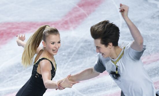 Canada Figure Skating Junior Grand Prix Final