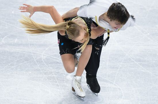 Canada Figure Skating Junior Grand Prix Final