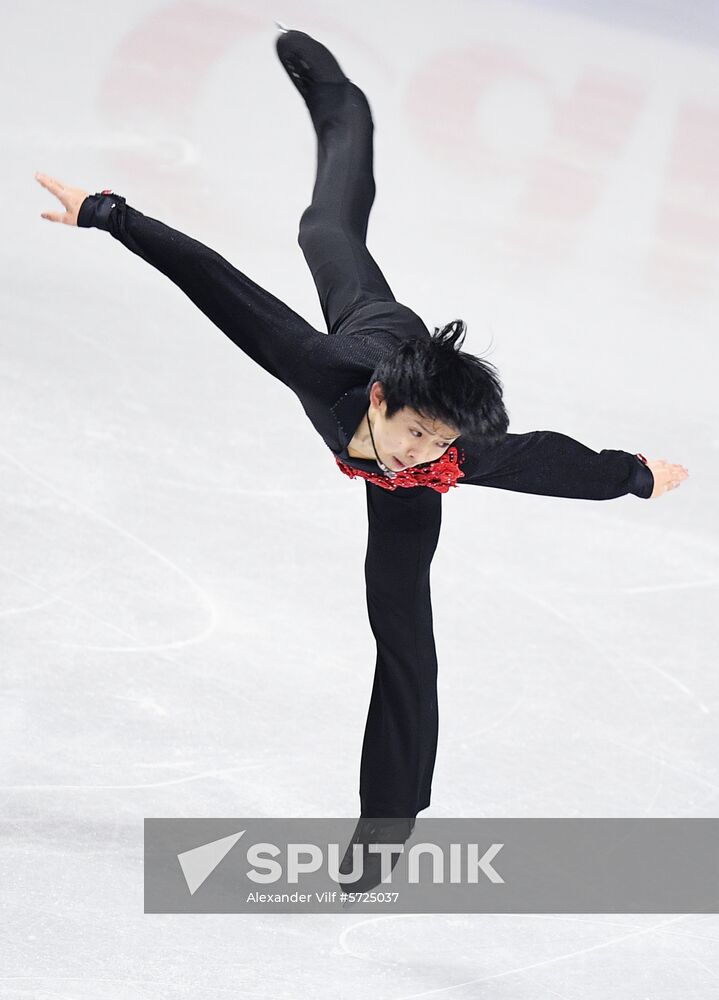 Canada Figure Skating Junior Grand Prix Final