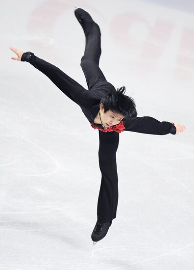 Canada Figure Skating Junior Grand Prix Final