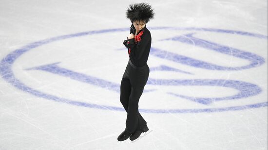 Canada Figure Skating Junior Grand Prix Final