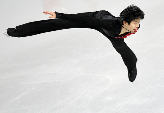 Canada Figure Skating Junior Grand Prix Final