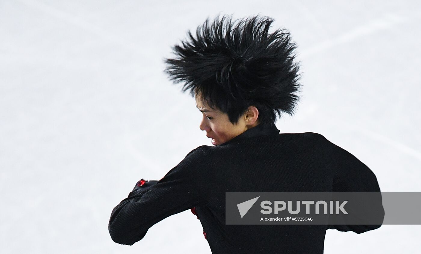 Canada Figure Skating Junior Grand Prix Final