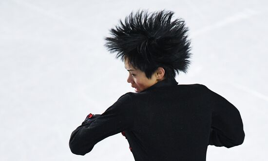 Canada Figure Skating Junior Grand Prix Final