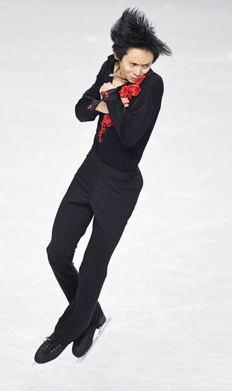 Canada Figure Skating Junior Grand Prix Final