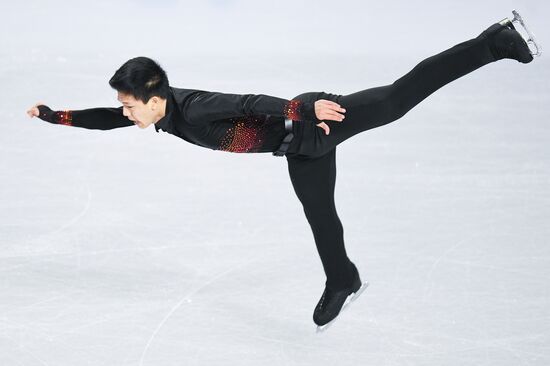 Canada Figure Skating Junior Grand Prix Final