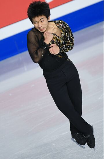 Canada Figure Skating Junior Grand Prix Final