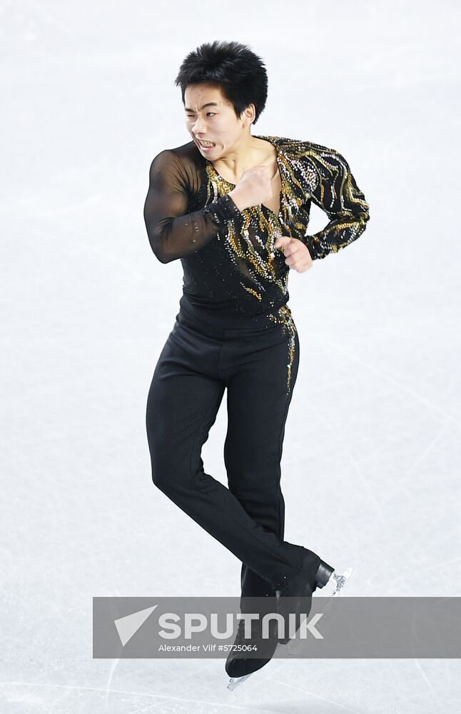 Canada Figure Skating Junior Grand Prix Final