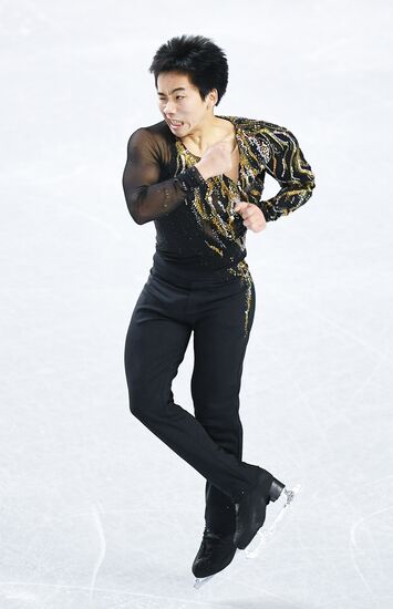 Canada Figure Skating Junior Grand Prix Final