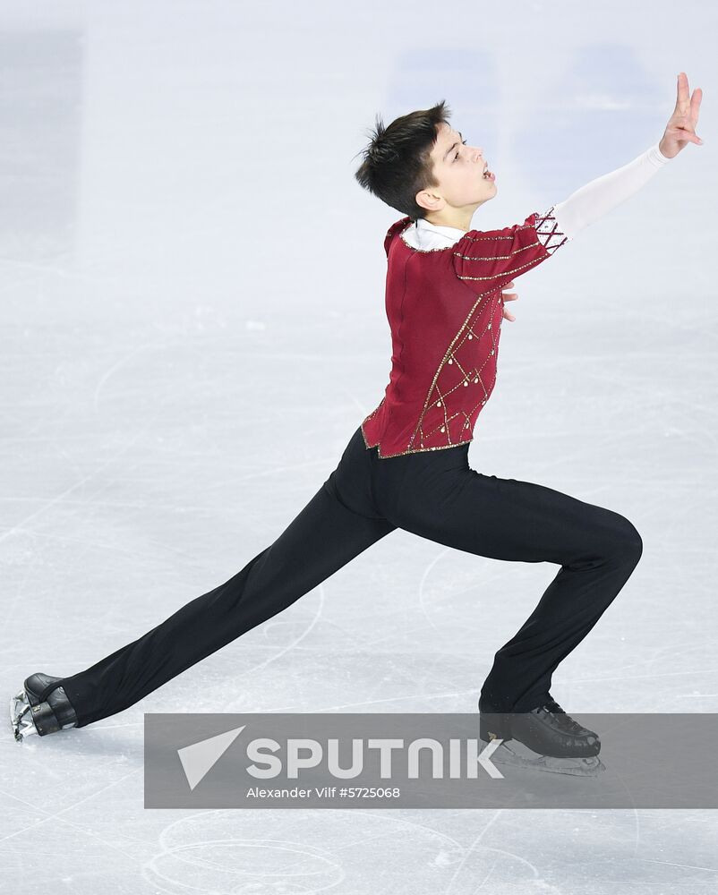 Canada Figure Skating Junior Grand Prix Final