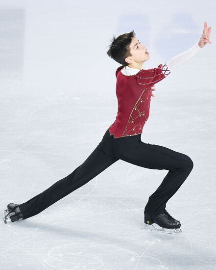Canada Figure Skating Junior Grand Prix Final