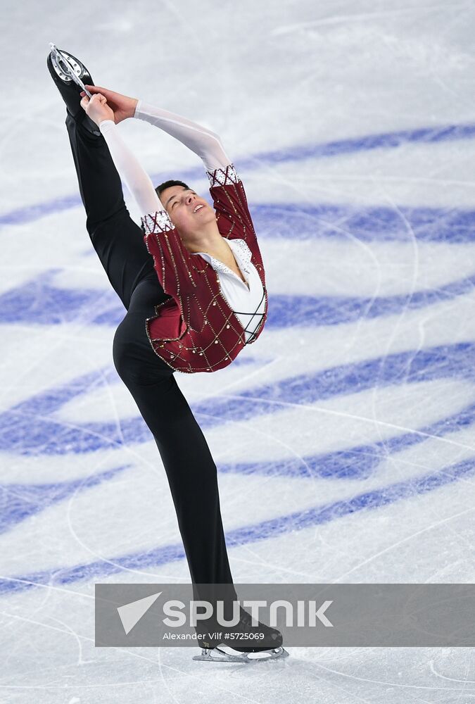 Canada Figure Skating Junior Grand Prix Final
