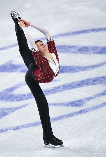 Canada Figure Skating Junior Grand Prix Final