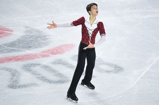Canada Figure Skating Junior Grand Prix Final
