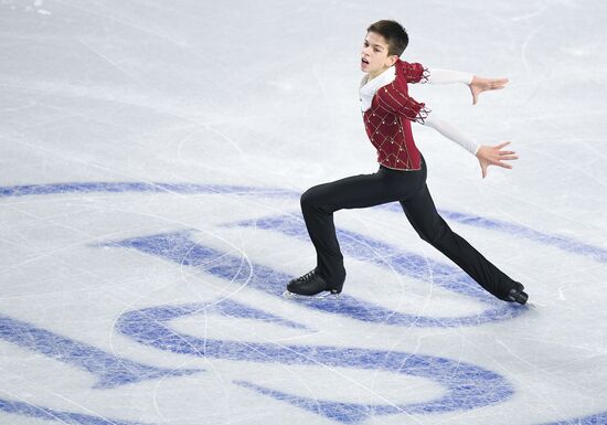 Canada Figure Skating Junior Grand Prix Final