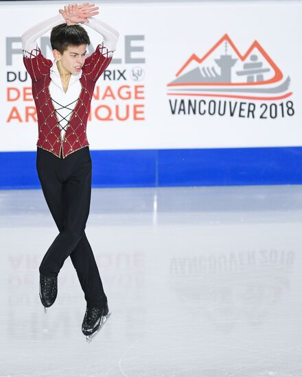 Canada Figure Skating Junior Grand Prix Final