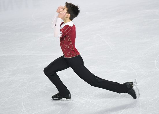 Canada Figure Skating Junior Grand Prix Final