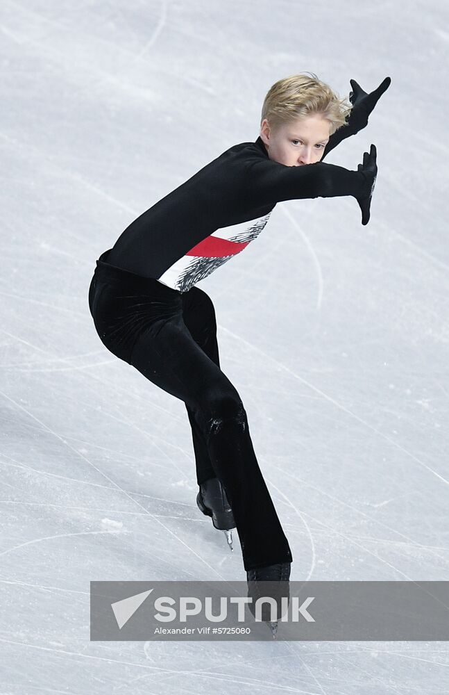 Canada Figure Skating Junior Grand Prix Final