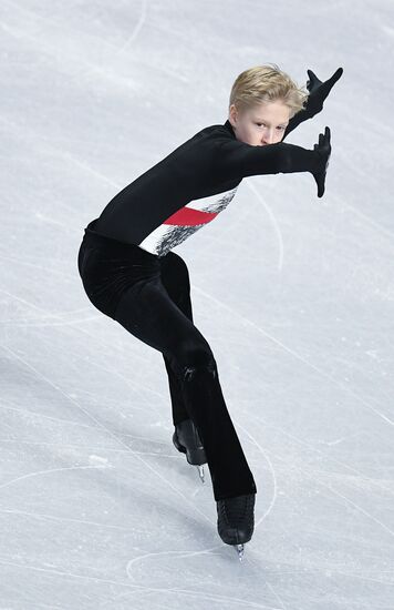 Canada Figure Skating Junior Grand Prix Final