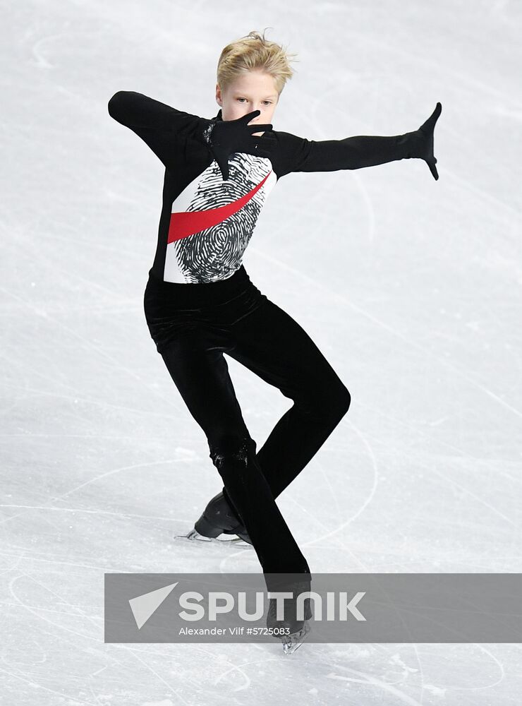 Canada Figure Skating Junior Grand Prix Final